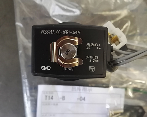 22kw神钢空压机进气阀维修